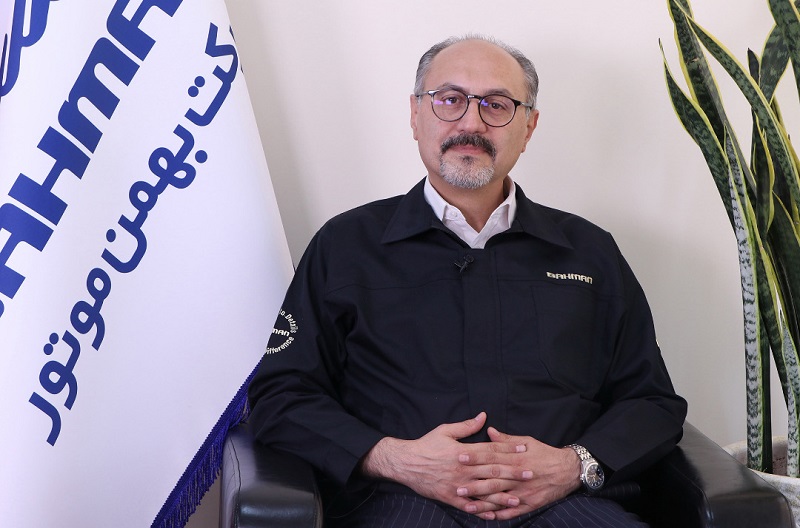 مدیر عامل بهمن موتور: دیگنیتی مانند سایر محصولات بهمن از کیفیت بالایی برخوردار است